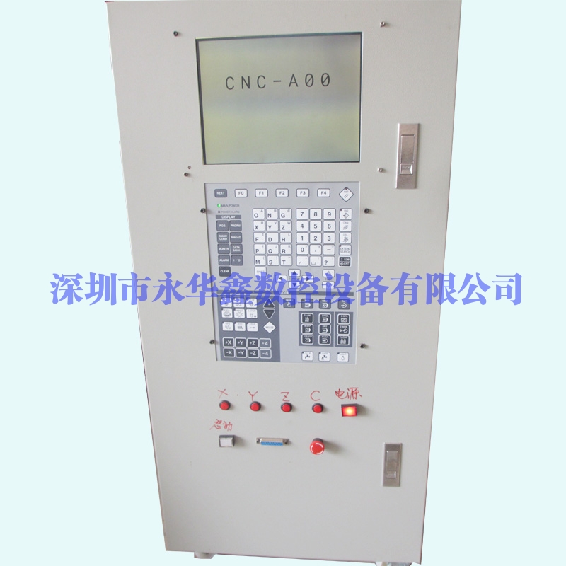 CNC-A00 兄弟機測試系統(tǒng)